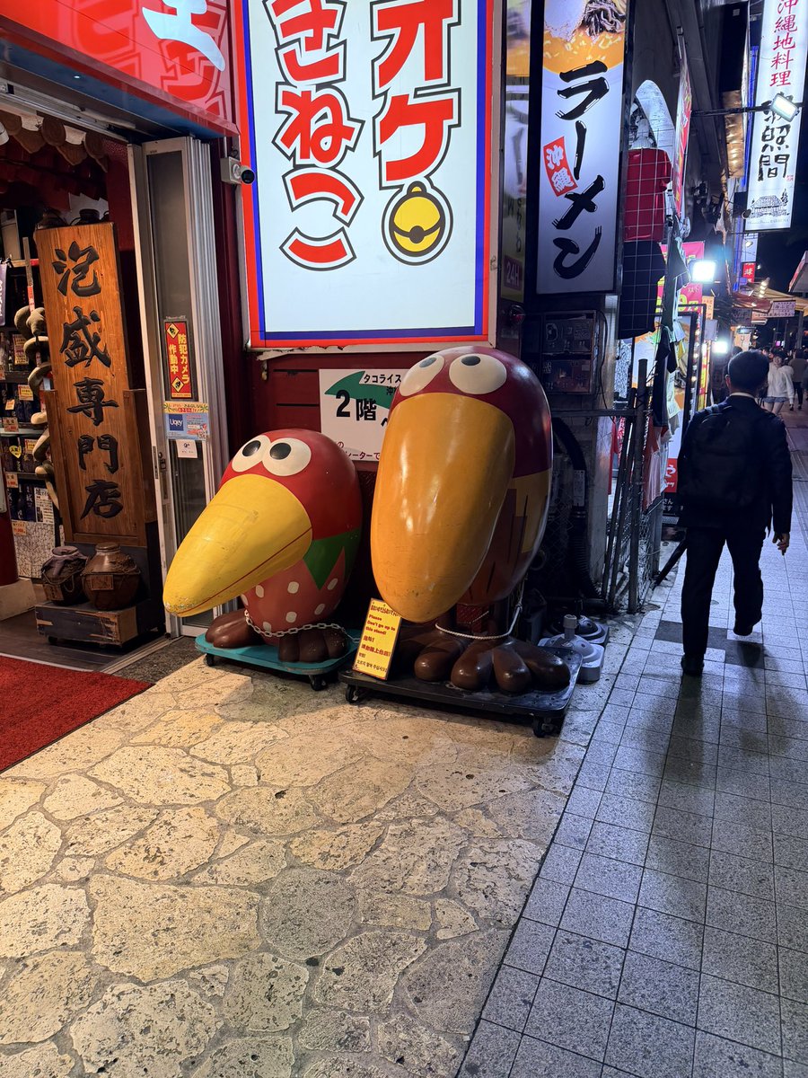 梅肉Mellow tweet media