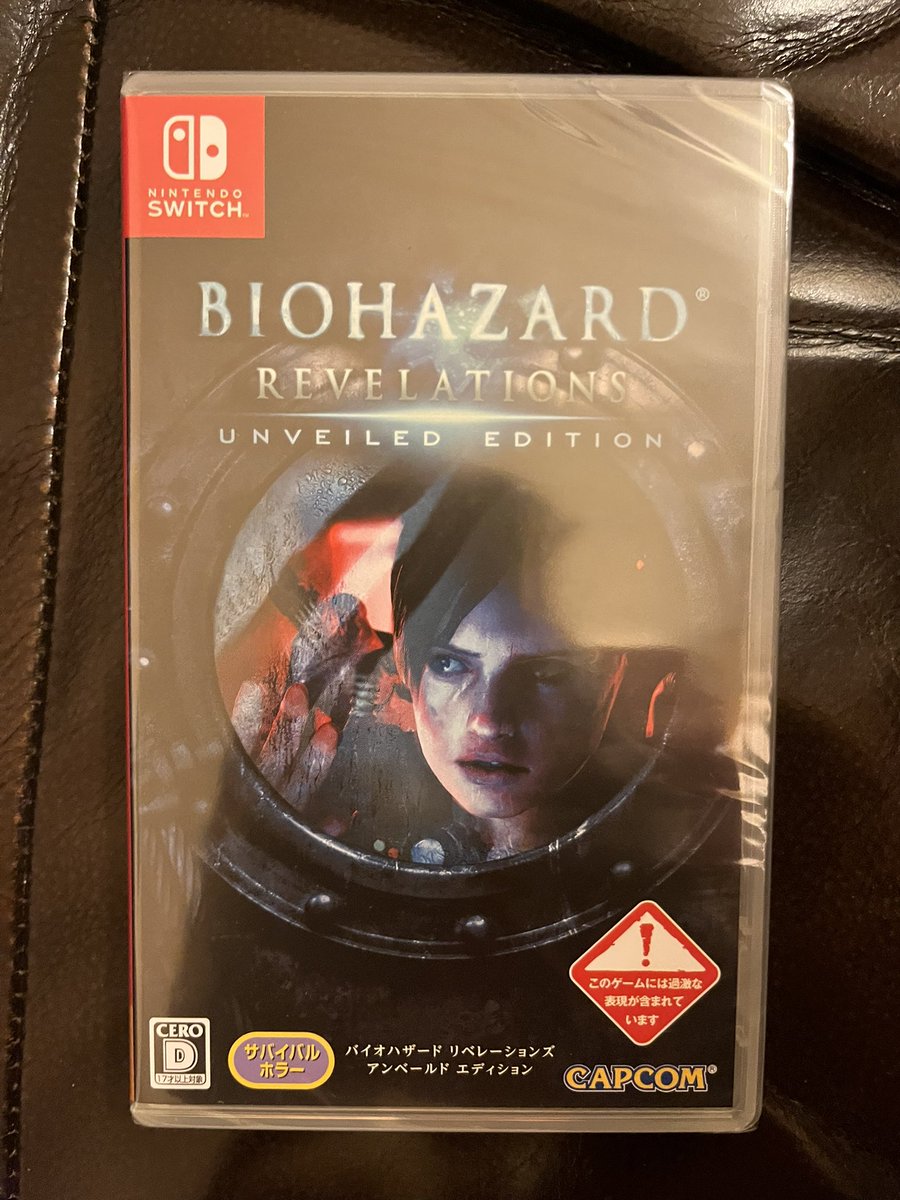 Chris | DoesItPlay 💿 tweet media