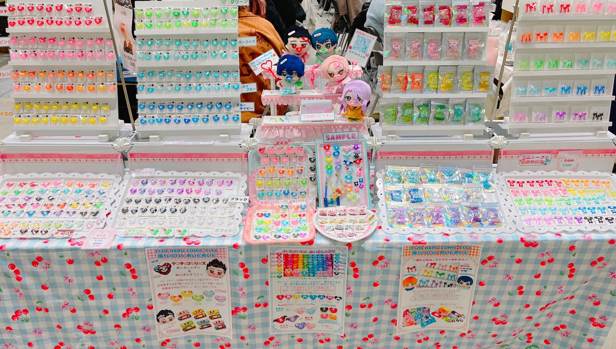 毎日ばろぬい🐺南1い01ab 青エゴ⚽️ tweet media