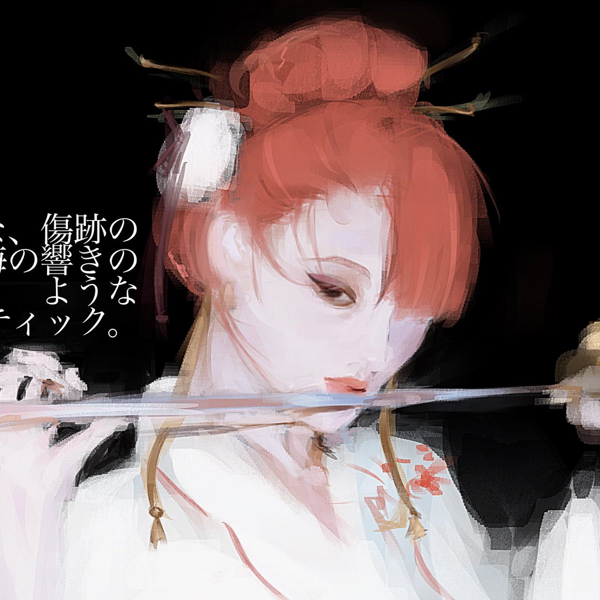 𝄞 tsuneko tweet media