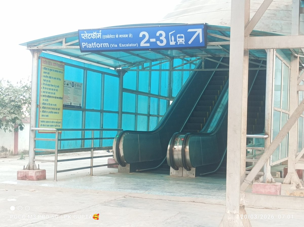 Pavan Kumar Gupta tweet media