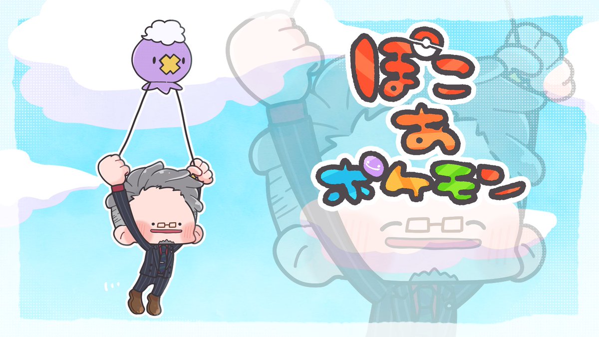 舞元啓介👨‍🌾にじさんじ tweet media