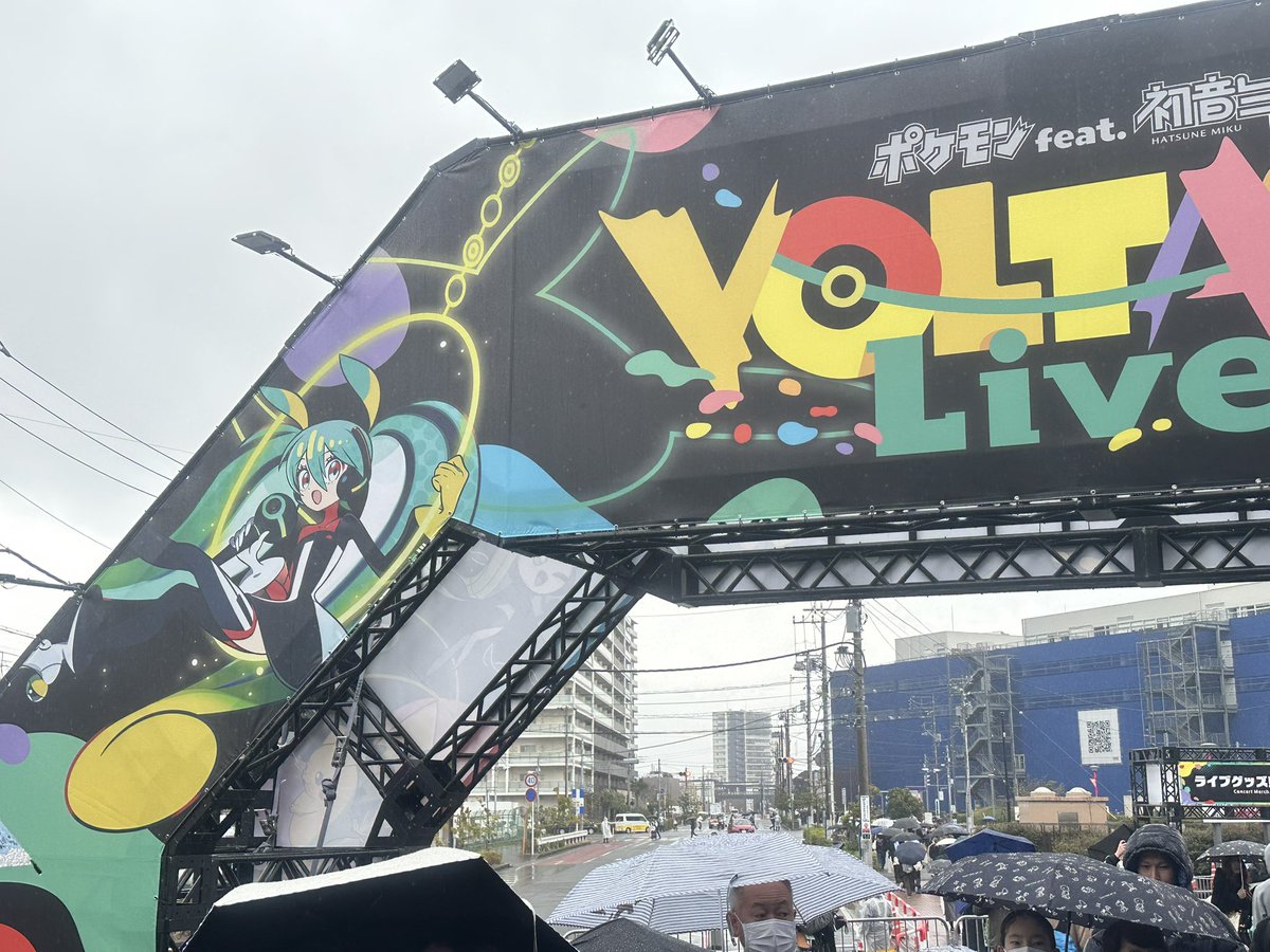 ポケミク参戦！！！
#初音ミク 
#ポケモン