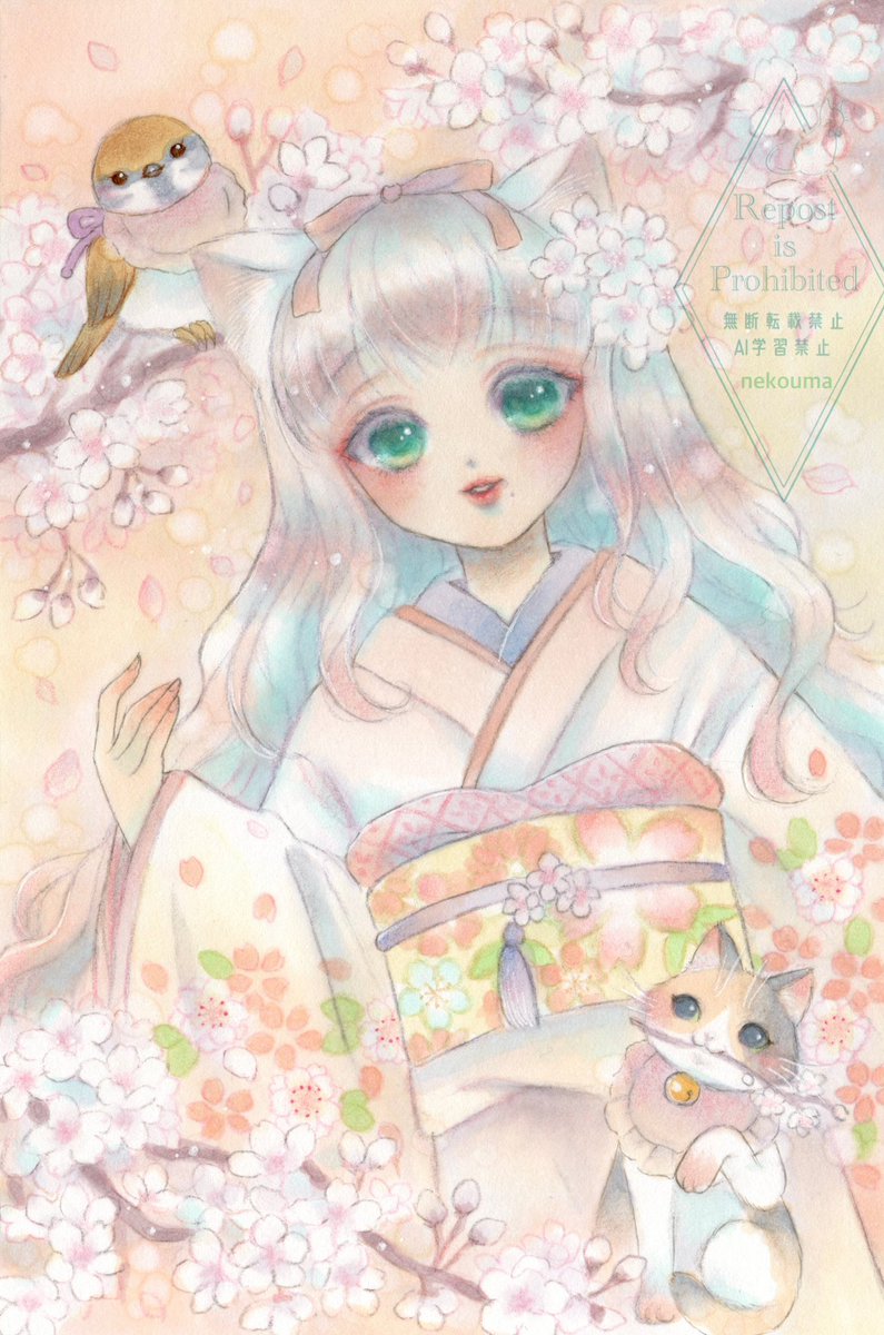 nekouma 🐱 tweet media