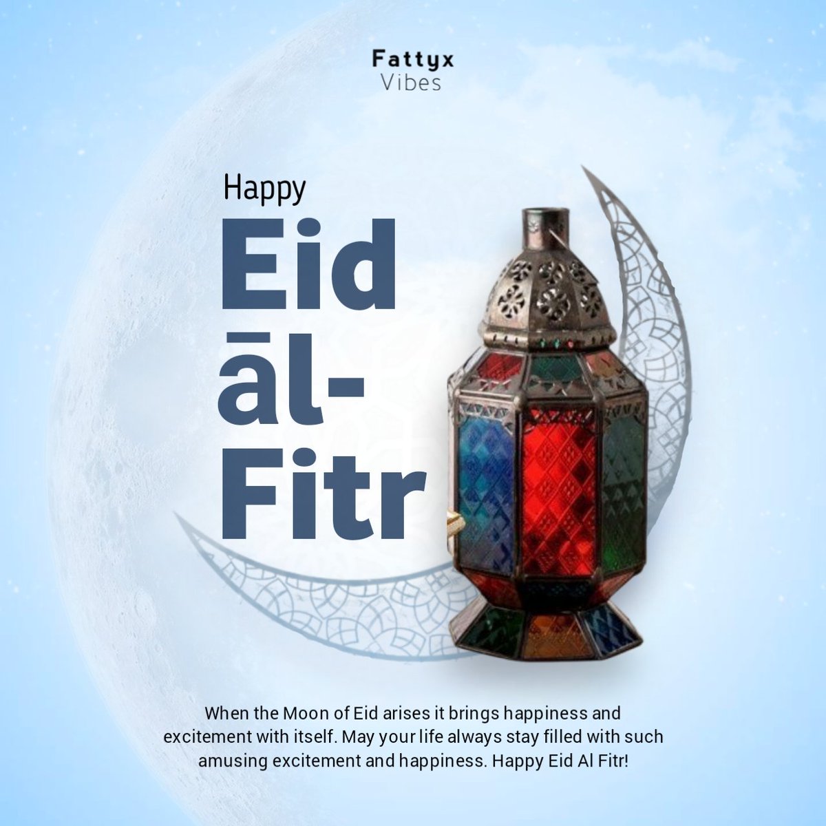 Eid Mubarak 🌙💐 
As Salam alaykum warahmatullahi 
Eid Mubarak ❤️

TaqabbalaLlaahu Minnā wa Minkum ❤️🌹💯
May Allah accept all our Ibaadah and forgive our shortcomings therein.
May we witness more of a Ramadan on earth with sound health Amīn
#Eid
#EidGreetings #EidJoy