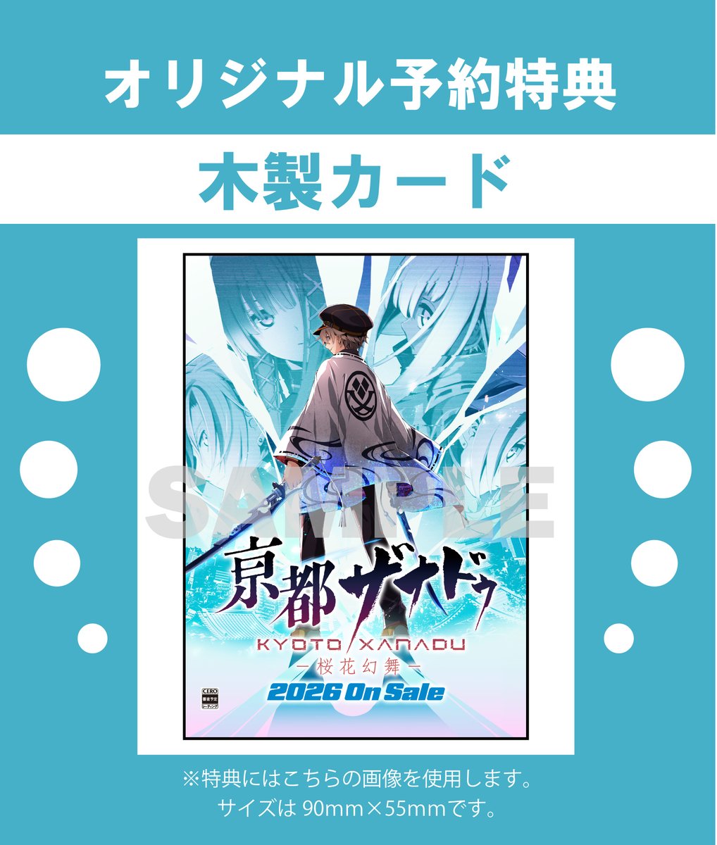 ブックオフ【公式】ゲーム専用アカウント tweet media