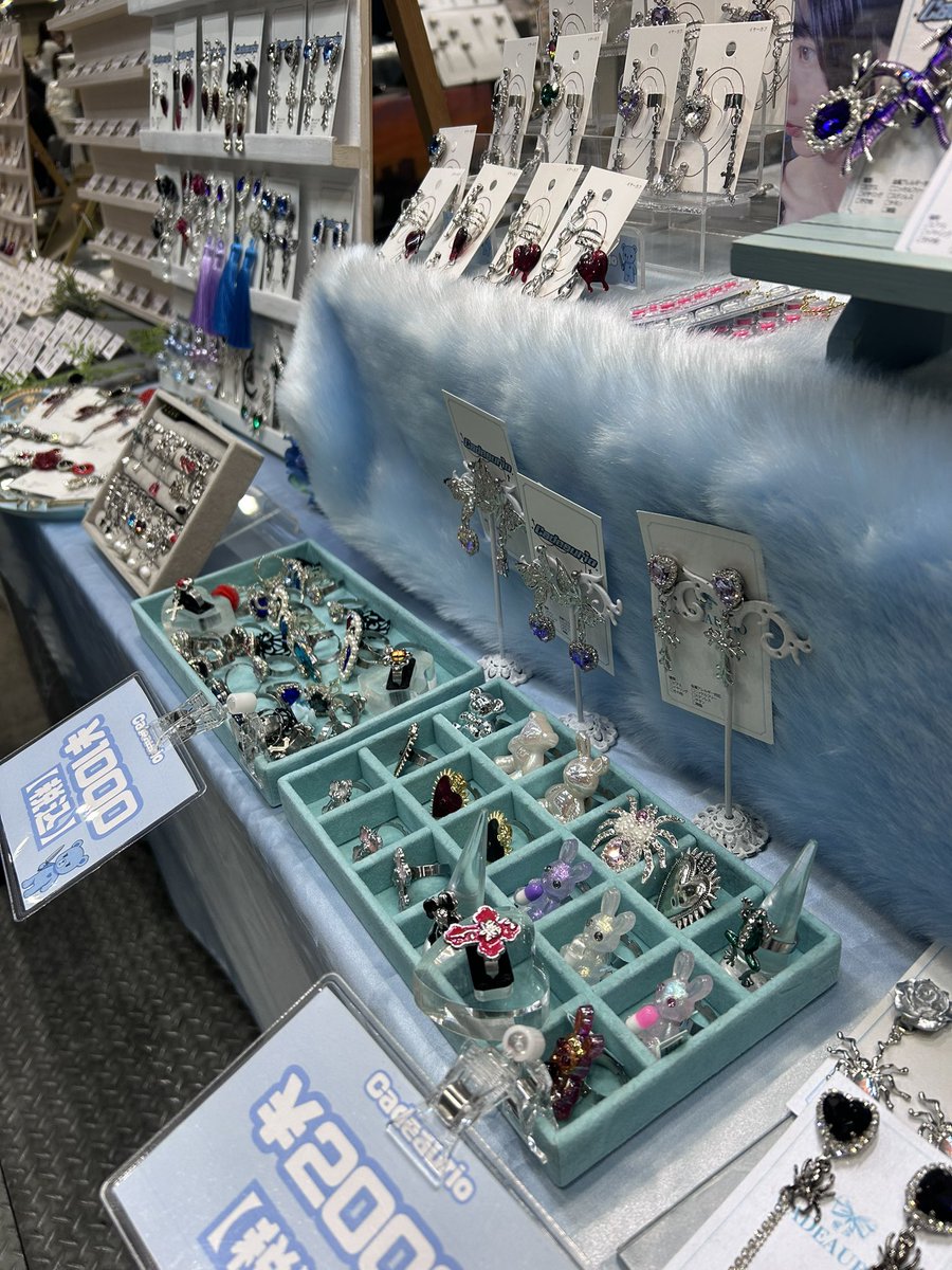 Cadeaurio/キャドリオ tweet media