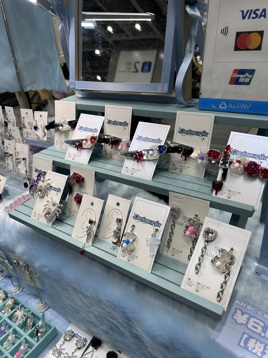 Cadeaurio/キャドリオ tweet media