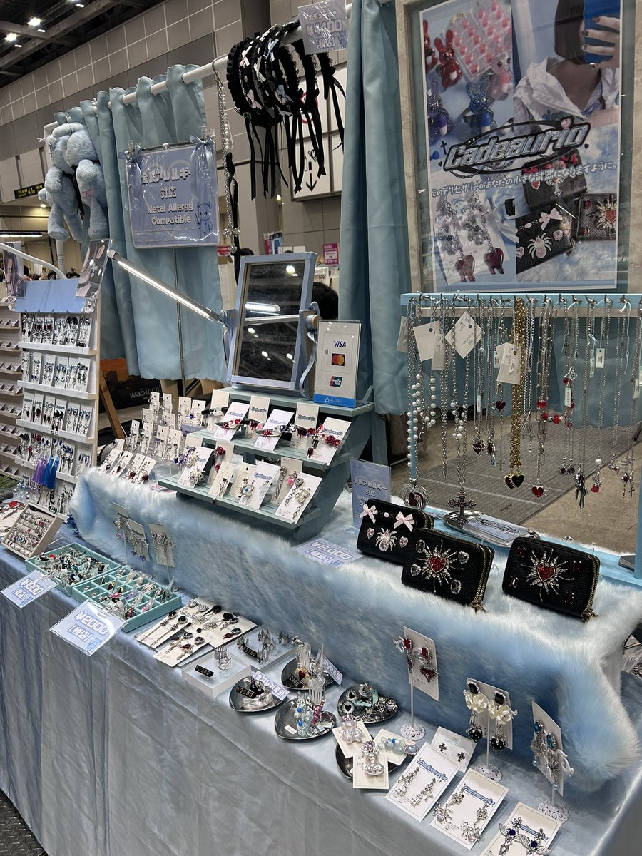 Cadeaurio/キャドリオ tweet media