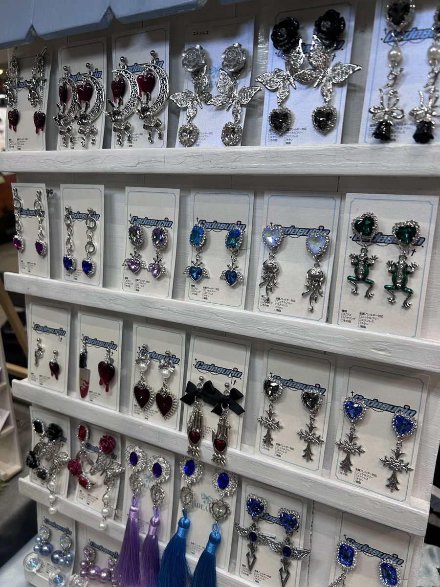 Cadeaurio/キャドリオ tweet media