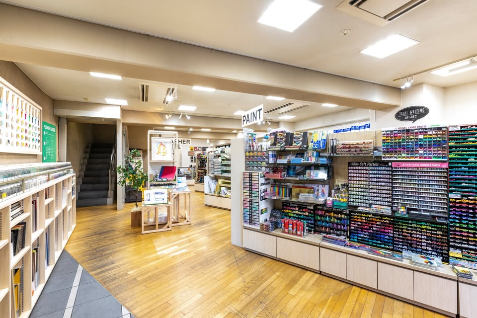 画箋堂 本店 tweet media