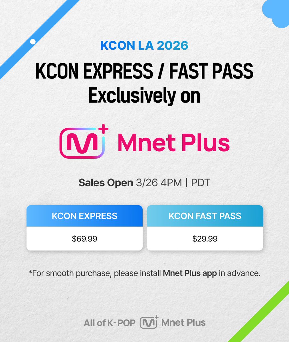 Mnet Plus 엠넷플러스 tweet media