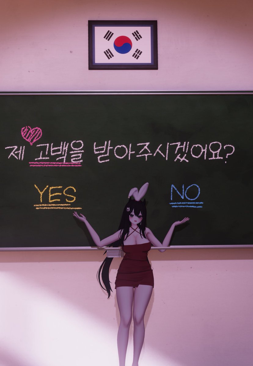 ʚ수깡ɞ tweet media