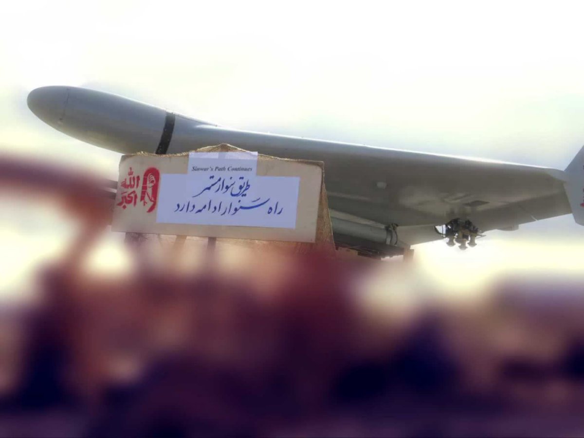 نصر الدين عامر | Nasruddin Amer tweet media