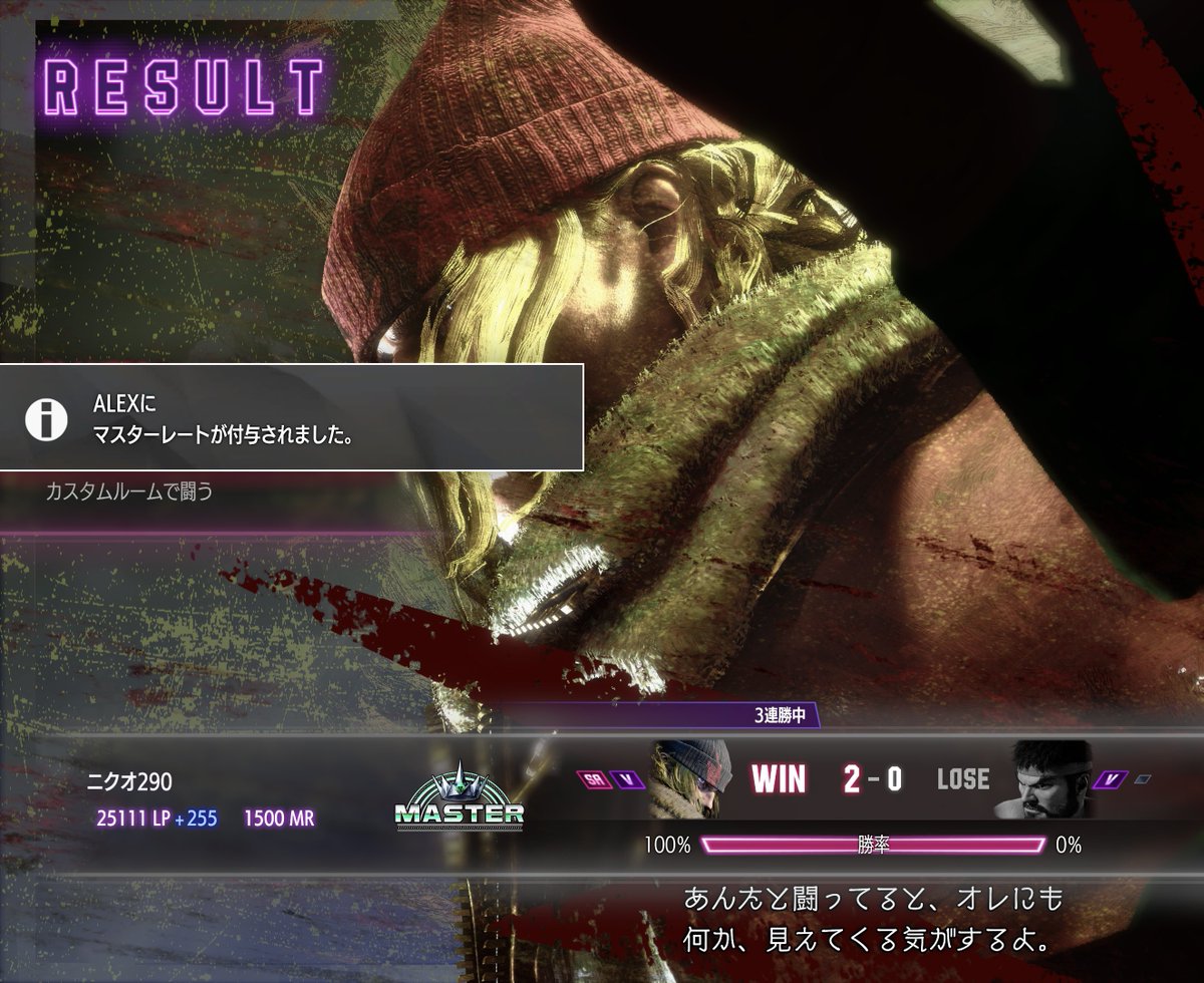 ニクオ🍖 tweet media