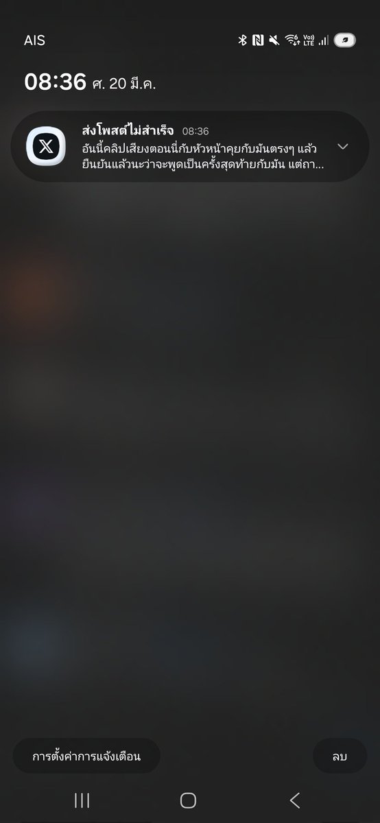 ตุ้มมง' ♡ tweet media