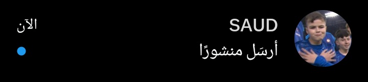 Hones | 🇸🇦 tweet media