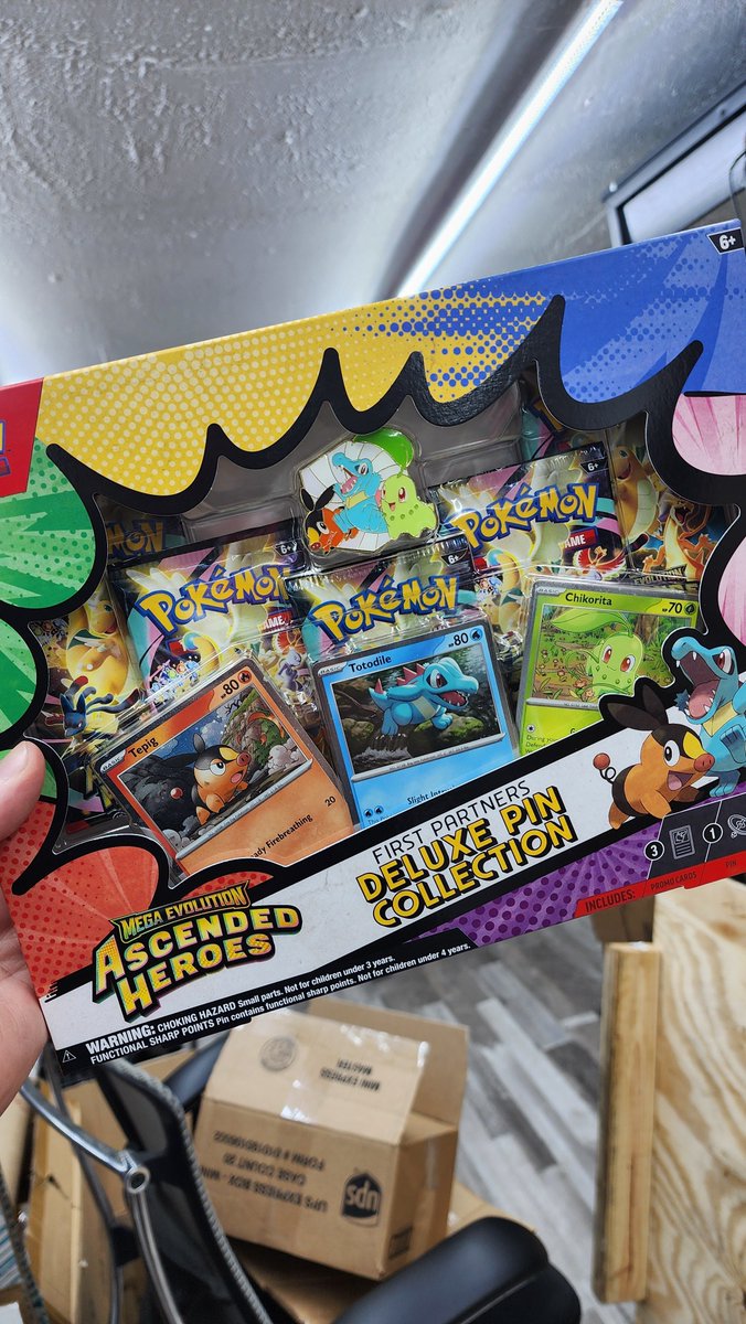 Press Play Cards tweet media