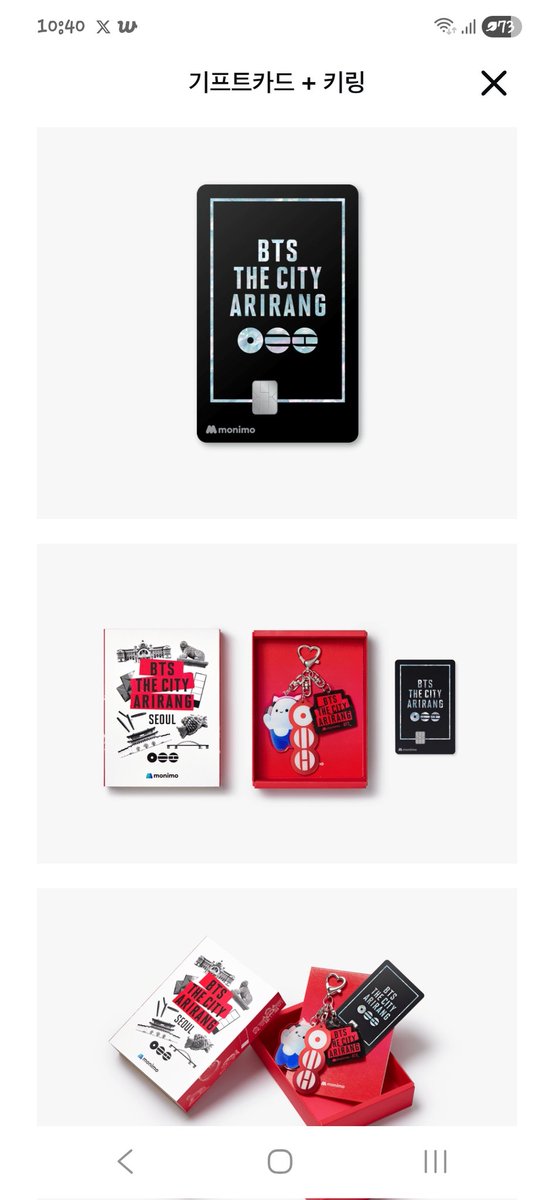 아레미레도 tweet media