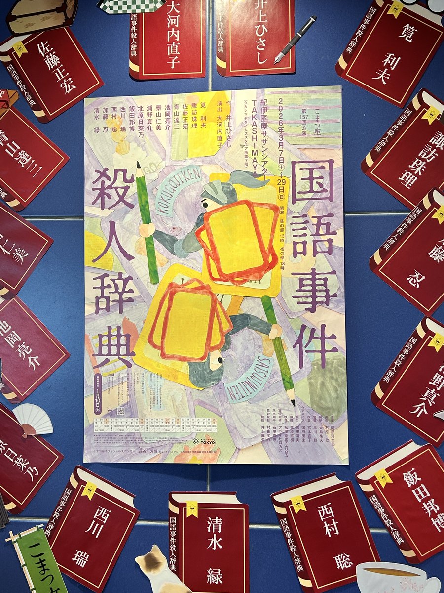 ダークボ tweet media