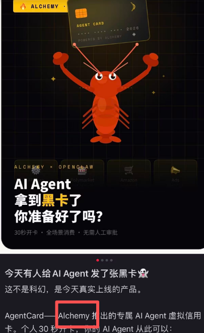 🔝芒种金狗👑 tweet media