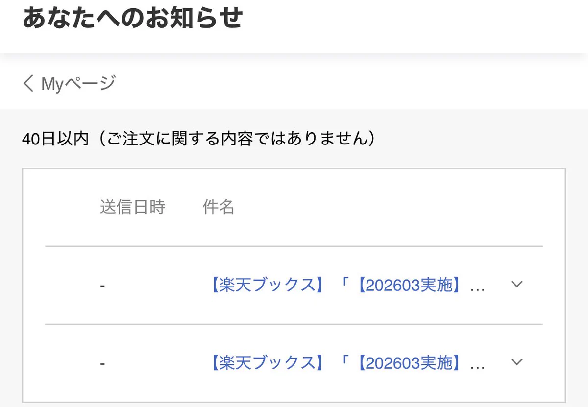 HD0W9kaboAE601G?format=webp&