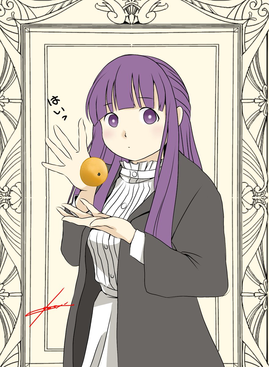 とし千尋(改) tweet media