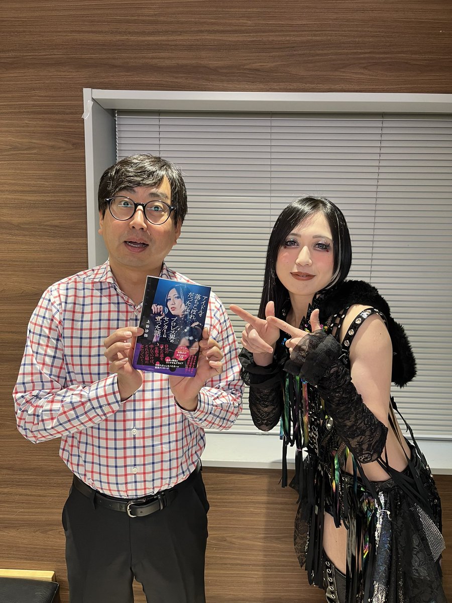 おいでやす小田＠京都大好き芸人 tweet media