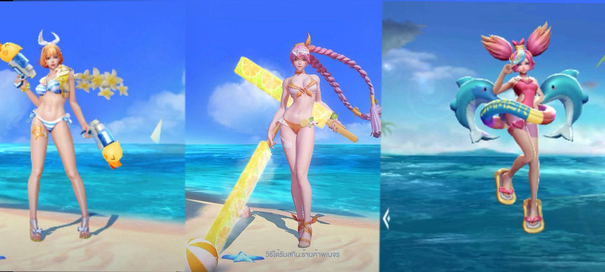 HashibaTH (BAS) tweet media