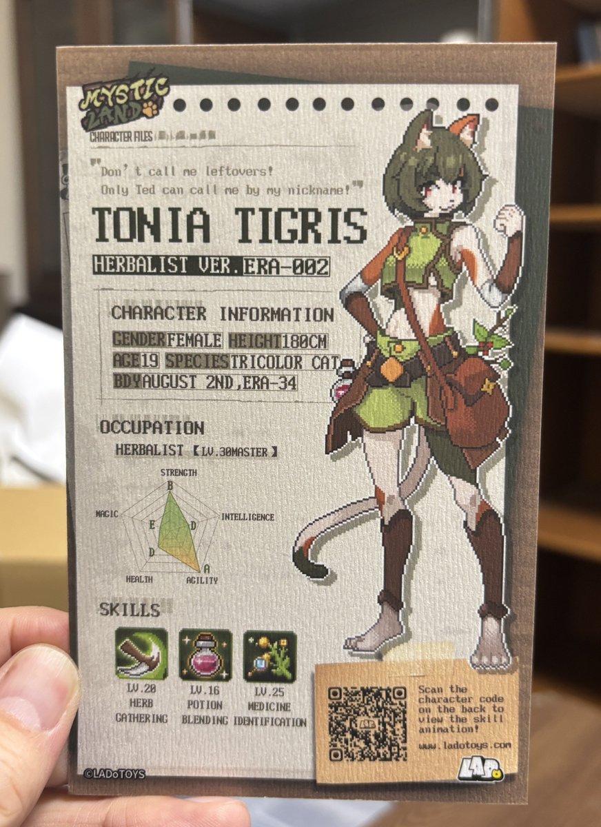 しとぴっちゃん tweet media