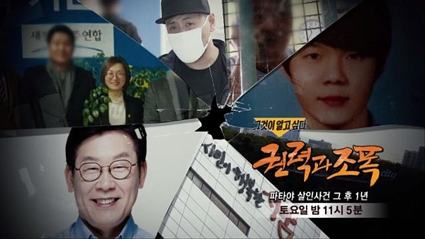 64비트사령부⚡️ tweet media