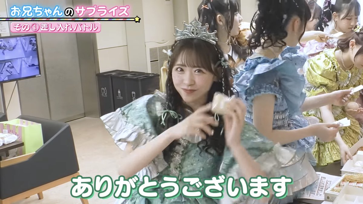 早瀬ノエ浪 tweet media