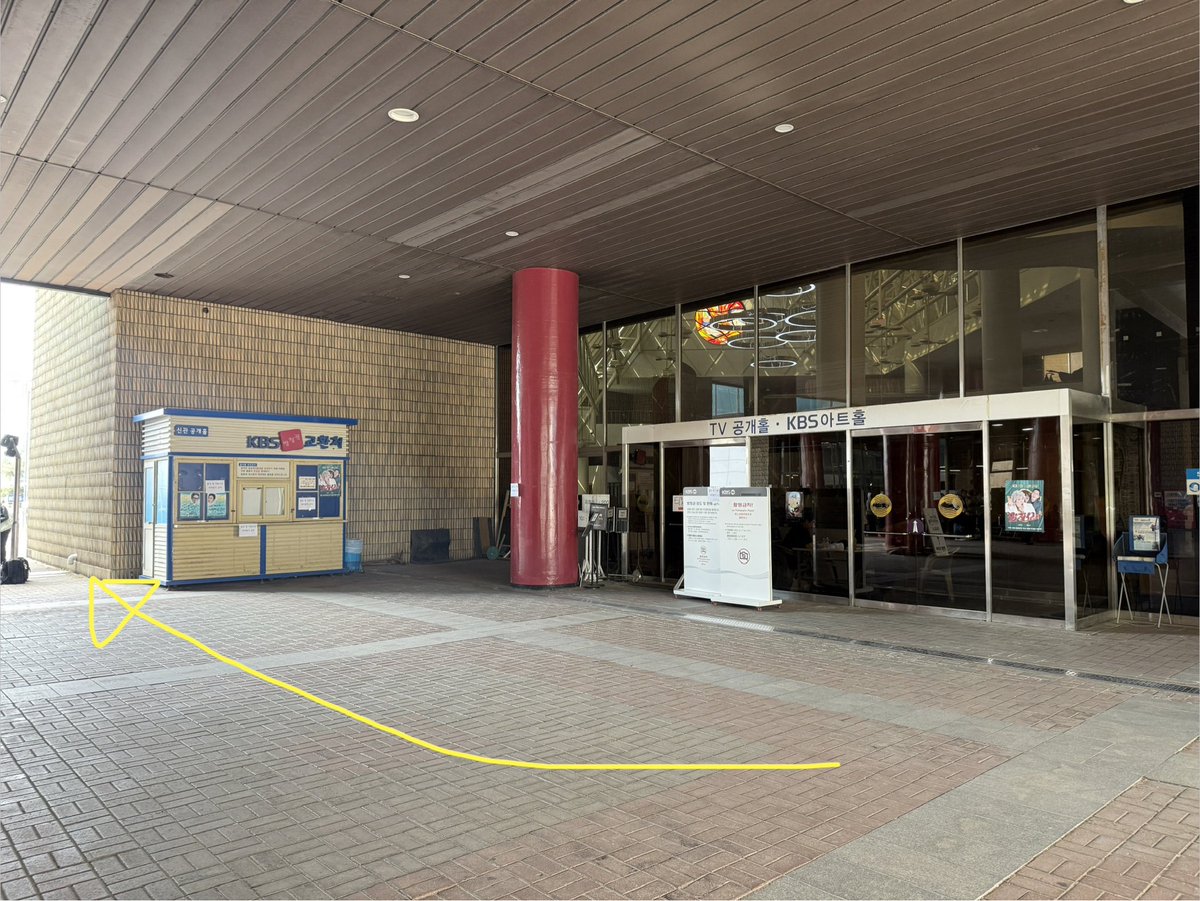 P1Harmony official tweet media