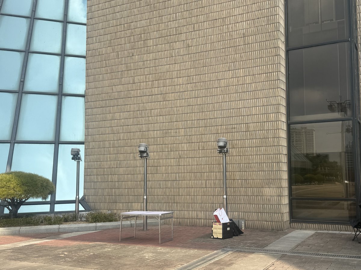 P1Harmony official tweet media