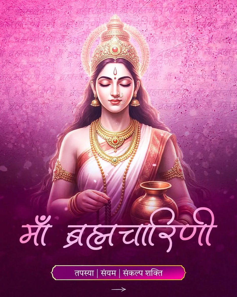 🇮🇳🚩Julie Sharma🇮🇳(मोदी का परिवार ) tweet media