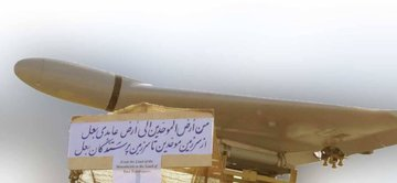 Tony Montana tweet media