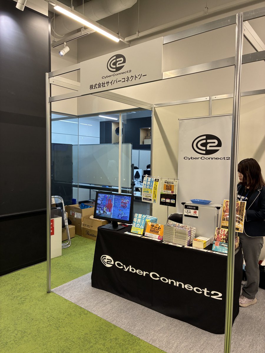 サイバーコネクトツー公式 tweet media