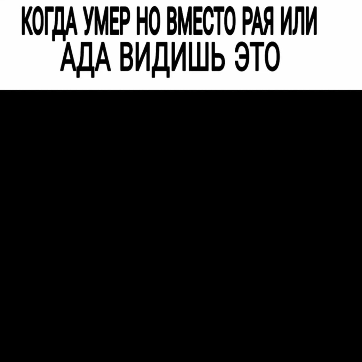 Евгений Фембойчик tweet media