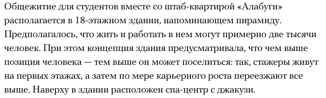 Marat_Galiev tweet media