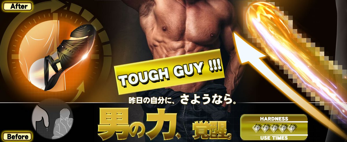 Funlove_JP*Bestvibe tweet media