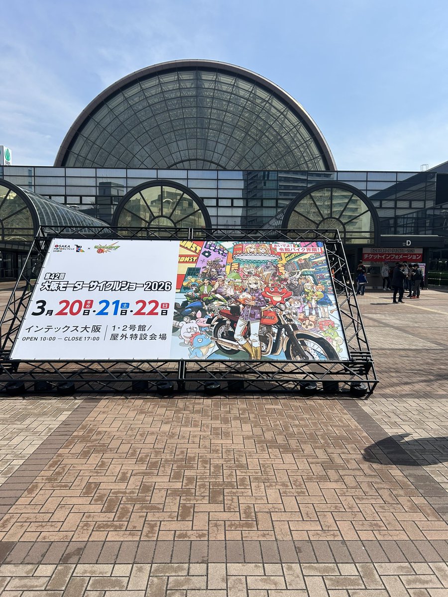 秀麿カブ主 tweet media