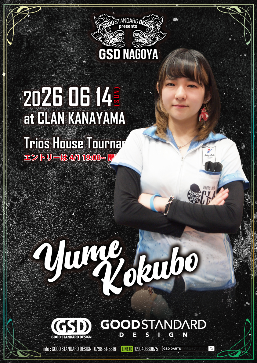 GSD DARTS EVENT info. tweet media