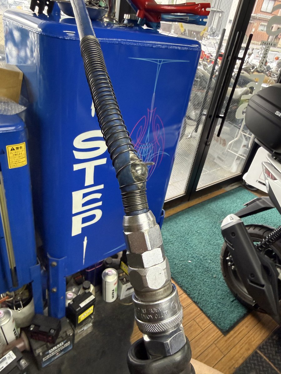 step16branch tweet media