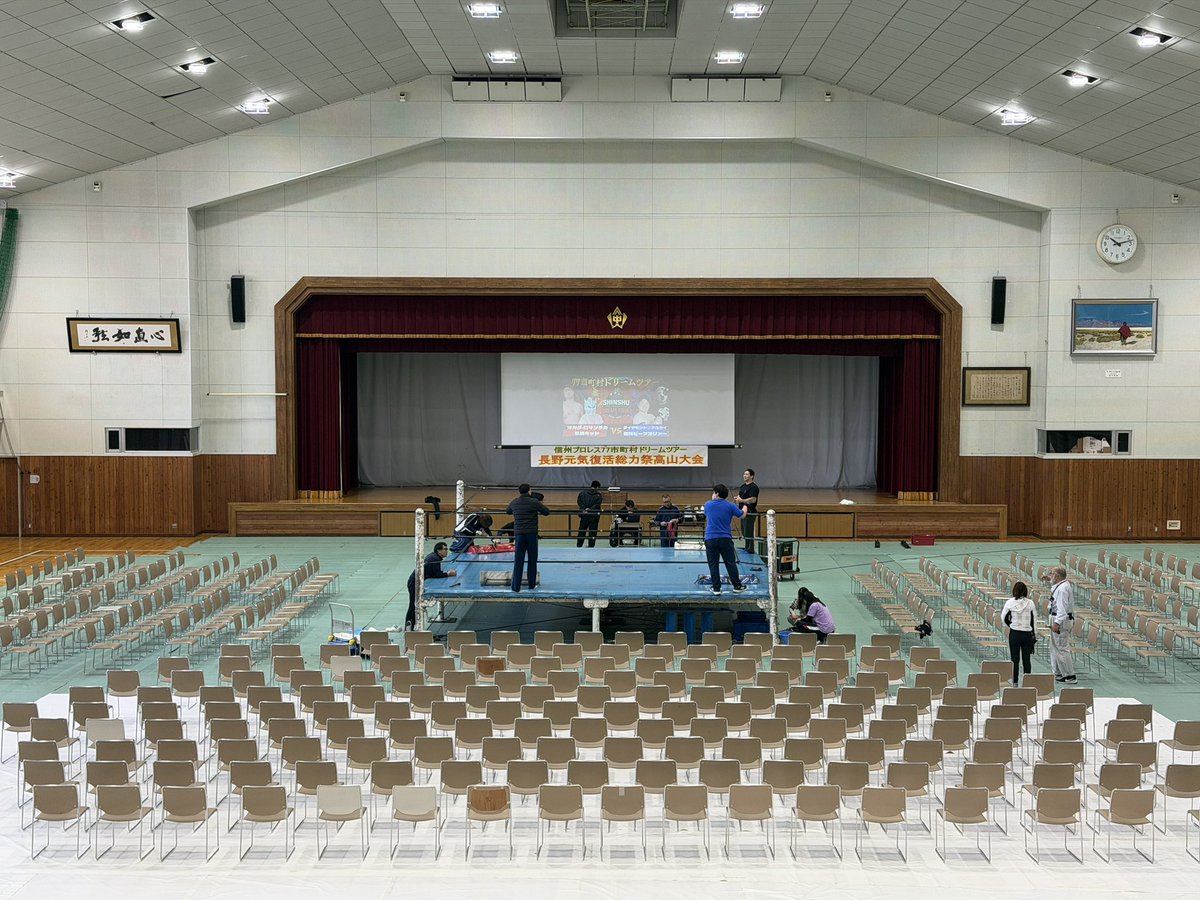 グレート☆無茶@わくわく信州 tweet media