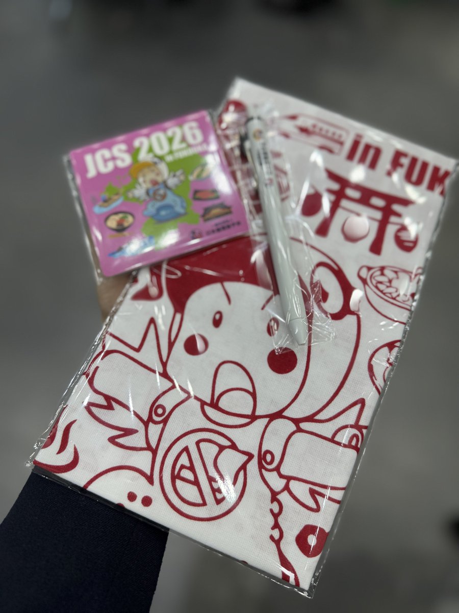 福田めもり🩺循環器内科医 イラスト産業医 tweet media