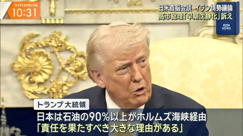 お侍さん tweet media