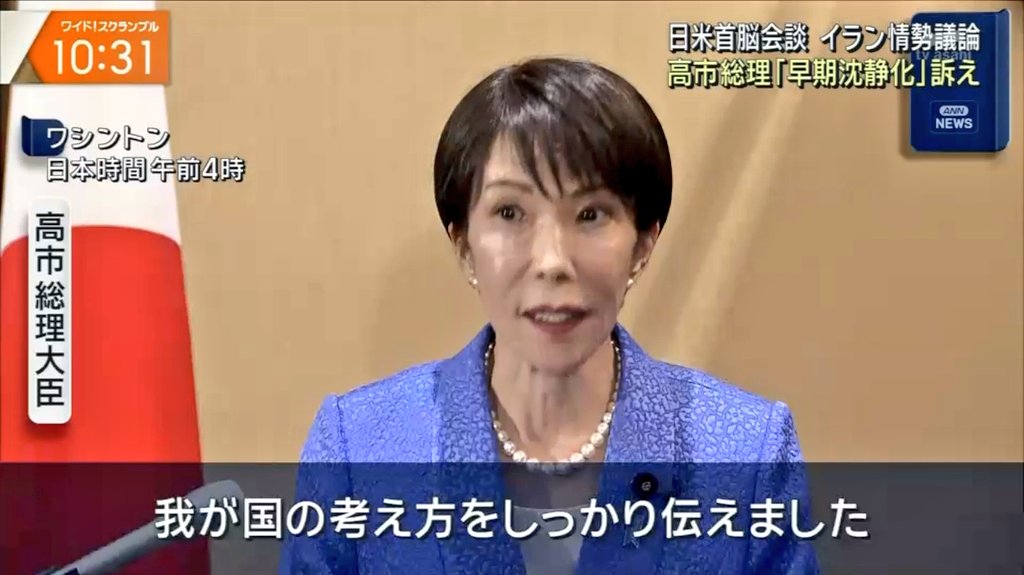 お侍さん tweet media