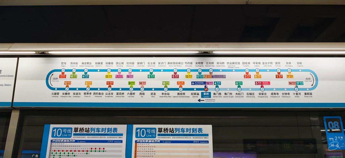 不吃豆的豆 tweet media