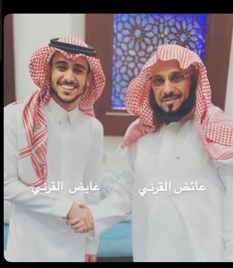 ىُركي 🍋 tweet media