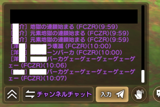 おとう tweet media